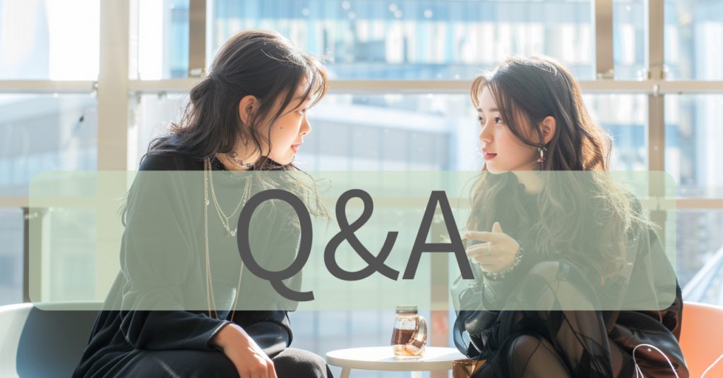 相談する女性 Q&A