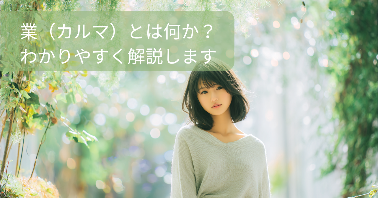 森林の中にいる女性