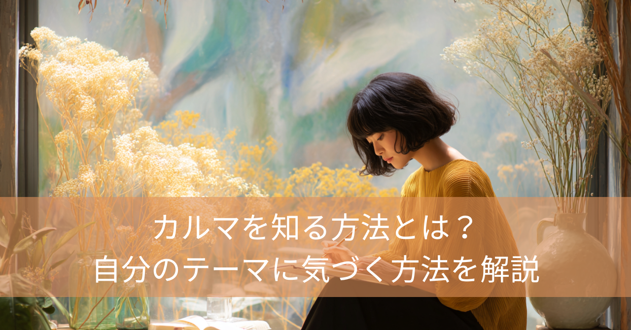 ノートを書く女性