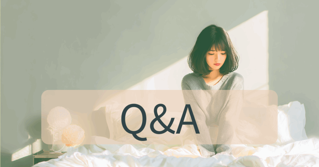 女性とQ&A
